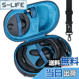 �y���������z�yAenllosi ��p���[�P�[�X�z�݊��i Meta Quest 3/Quest Pro VR�w�b�h�Z�b�g �X�[�c�P�[�X ����Ռ��ɋ��� �u���[�i�P�[�X�̂݁j