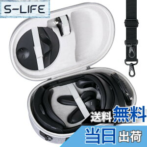 �y���������z�yAenllosi ��p���[�P�[�X�z�݊��i Meta Quest 3/Quest Pro VR�w�b�h�Z�b�g �X�[�c�P�[�X ����Ռ��ɋ��� �A�b�V���z���C�g�i�P�[�X�̂݁j