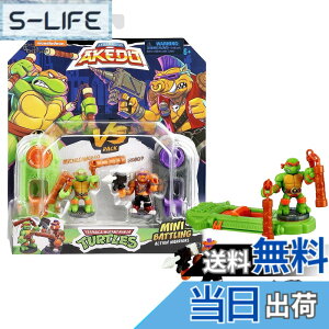 �y���������zAkedo ���W�F���h�E�I�u�E�e�B�[���G�C�W�E�~���[�^���g�E�j���W���E�^�[�g���Y �~�j�o�g���E�H���A�[�Y �΃p�b�N �~�P�����W�F���΃r�o�b�v, Medium, 15243