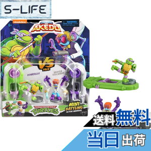 �y���������zAKEDO TMNT S1 Versus PK �h�i�e�b�� VS �o�N�X�^�[ �X�g�b�N�}��, Medium, 15242