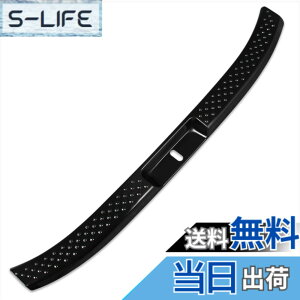 �y���������zRUIQ �g���^ �V�^ �V�G���^ 10�n ��p ���� �X�e�����X ���Q�b�W �L�b�L���O�v���[�g �X�J�b�t�v���[�g�o�b�N ���A �C���i�[�X�J�b�t �J�o�[ �K�[�h �{�[�h �ی� �K�[�j�b�V�� Toyo