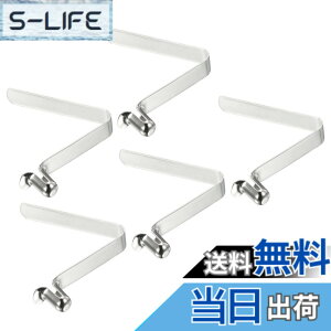 �y���������zPATIKIL 9.5x6mm �J���b�N�p�h���X�i�b�v 5���� �|�[���v�b�V���{�^�� �X�v�����O�N���b�v �| ����{�^�� ���b�L���O�`���[�u �V���O���s�� �L�����v�p�I�[�j���O�e���g�|�[��