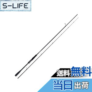 �y���������z�V�}�m(SHIMANO) �V�[�o�X �X�s�j���O���b�h 23 �f�B�A���[�i S76ML