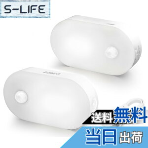 �y���������zLyridz �l���Z���T�[���C�g usb�[�d�� ������ �������C�g �l���Z���T�[ ��铔 ���i�K���邳���� 3���[�h �i�C�g���C�g �����F �ȃG�l �L�� �Q�� ���� �K�i �y2�Z�b�g���{���