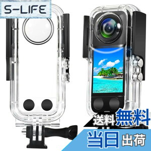 �y���������zLINGHUANG Insta360 X3 �h���P�[�X insta360 x3 �����B�e�p �ψ�40M insta360 x3�p�����P�[�X �C���X�^360 x3 �����n�E�W���O�P�[�X �_�C�r���O�ی�J�o�[ �܂�~�� insta360 x3�A�N�V�����J�����A