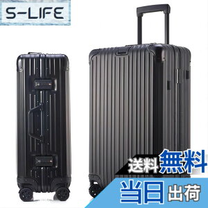 �y���������z[Yuweijie] �X�[�c�P�[�X �L�����[�P�[�X �I�[���A���~�����{�f�B�L�����[�o�b�O 4-6�� �@���������� �ϏՌ� ��^ �y�� �É��_�u���L���X�^�[ TSA���b�N���� ���s �o�� M�T�C�Y, �� (