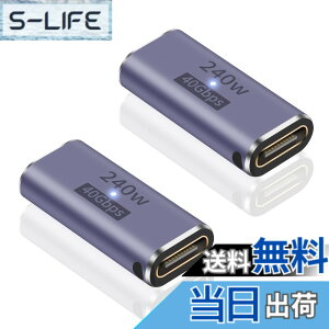 �y���������zPoyiccot USB C ���p�A�_�v�^ ���X to ���X USB Type C �����A�_�v�^�y 240W �}���[�d �� 40Gbps �����f�[�^�]�� �� 8K@60Hz�f���o�́z USB C �����R�l�N�^LED���C�g�t�� �Ή� Thunderbolt 4/3�AMacBook 