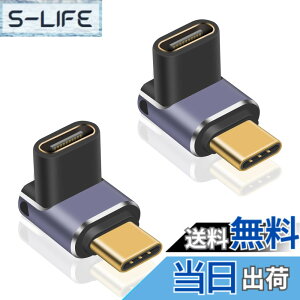 �y���������zPoyiccot USB C L���R�l�N�^�AUSB4 Type C �ϊ� �A�_�v�^�y240W �̋}���[�d & 40Gbps �����f�[�^�]�� & 8K@60Hz�r�f�I�o�� �z�㉺ 90° L�� L�^ USB C �A�_�v�^�AUSB 3.2/3.1�Ȃǉ��ʌ݊����� Thunderbolt