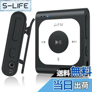 �y���������zAGPTEK MP3�v���[���[ �N���b�v�� 64GB Bluetooth5.1�Ή� ��e�� ���y�v���[���[ ���X���X�T�E���h FM���W�I Type-C�}���[�d �u���[�g�D�[�X�v���[���[ ���^ ���y�� 30g �r�W�l�X/�d��/�׋�
