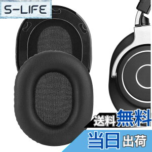 �y���������zGeekria �C���[�p�b�h�݊��� �p�b�h �I�[�f�B�I�e�N�j�J Audio-Technica ATH-M70X �w�b�h�z���ɑΉ� �p�b�h �C���[/�C���[�J�b�v (�v���e�C�����U�[/��)