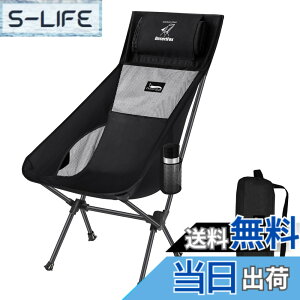 �y���������zDesertFox �A�E�g�h�A�`�F�A �܂肽���� �R���p�N�g ���y�� �n�C�o�b�N �L�����v �֎q �y�Ǝ��J���̕ό`��/�}�b�g�z �y�ω׏d150kg�z �C�X ���[�o�b�O�t�� ���ނ� �o�R 0068 (�u���b