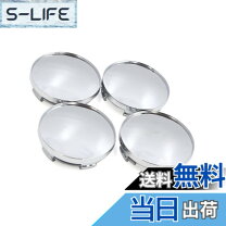 楽天市場】ホイール センターキャップ 80mmの通販