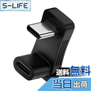�y���������zNFHK 10Gbps USB3.0 Type C �I�X-���X �p���[�f�[�^ �r�f�I�A�_�v�^�[ ���� U���^ �o�b�N�A���O�� Steam�f�b�L�t�H���m�[�g�p�\�R���Ή�