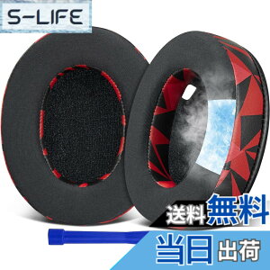 �y���������zSOULWIT ��p�W�F�� �p�b�h �C���[�p�b�h �����p�b�h Sony WH-1000XM4 (WH1000XM4) �w�b�h�Z�b�g�p �w�b�h�z���p�b�h �݊��� �p�b�h �����x�t�H�[�� �w�b�h�p�b�h �⊴ ����p�b�h (���b�h