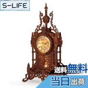 �y���������zFUNPOLA LED 3D�p�Y�� �ؐ��p�Y�� ���̃p�Y�� ���v�� �u�����v �Ƃ̑��� DIY ���� �k���C���e���A ���{��������t�� �q���Ƒ�l���� �N���b�N�L�b�g �m��ߋ� �Ɩ��t�� ���v ����