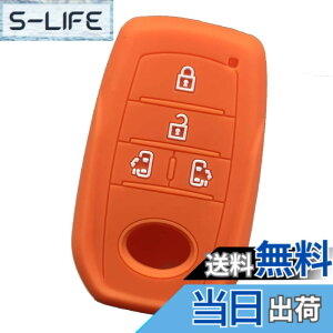 �y���������zKinotaka�g���^��p�݌v �X�}�[�g�L�[�P�[�X 80���H�N�V�[ �V�^ VOXY 90�n �L�[�P�[�X �m�A 90�n �L�[�J�o�[ �V�^���H�N�V�[ �L�[�J�o�[ 2022�N �ŐV voxy NOAH 90�n �A�N�Z�T���[ �p�[�c (