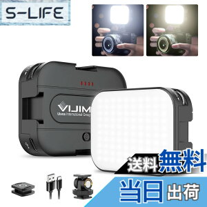 �y���������zUlanzi LED�r�f�I���C�g �B�e�p���C�g Type-C�[�d�� 2000mAh ���^ 170°��]�� 2500K-6500K�F���x 4�R�[���h�V���[�t�� �����P�x ���邳���� �B�e���C�g CRI95+ �y�� �J�����r�f�I���C�g Cano