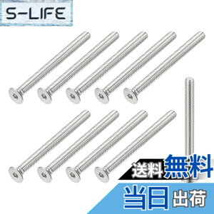 �y���������zMETALLIXITY �t���b�g�w�b�h�M�@�B�l�W M5 x 60 mm 20�� 304�X�e�����X�| �\�P�b�g�w�b�h�L���b�v�l�W �@�B �Ƌ� DIY�p