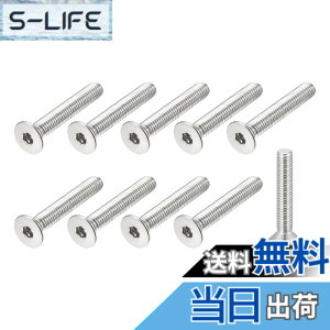 �y���������zMETALLIXITY �t���b�g�w�b�h�M�@�B�l�W M5 x 30 mm 10�� 304�X�e�����X�| �\�P�b�g�w�b�h�L���b�v�l�W �@�B �Ƌ� DIY�p