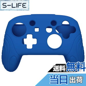 �y���������zPlayVital Switch Pro�R���g���[���[�ɑΉ��p�l�ԍH�w�Ɋ�Â�������~�߃V���R���J�o�[�P�[�X�A�X�C�b�`�v���R���p�\�t�g���o�[�v���e�N�^�[�X�L���A�T���O���b�v�L���b�v�t��
