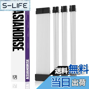 �y���������zAsiaHorse PC�p�X���[�u�P�[�u�� GPU/CPU�pPC�d�� �����P�[�u�� �� [16AWG�����\���R�A] 4�{ & 30CM 2�{��8�s�� GPU 1�{��8�s�� CPU 1�{��24�s�� �� �_��ŊǗ����e�Ղł� �����P�[�u����1000W��