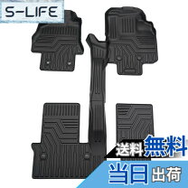楽天市場】タントカスタム 立体 マット（車用品｜車用品・バイク用品 