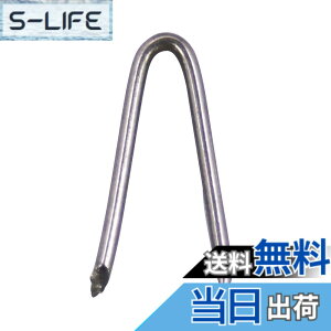 �y���������z�_�C�h�[�n���g HP ���B (14�{) (d:�a)#12(2.7mm) x (L:�S��)38mm ���߂�/�L�h�S��/�Y (daidohant) 10183123