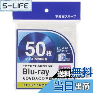 �y���������z�I�[���d�@ �u���[���C�f�B�X�N�P�[�X Blu-ray�f�B�X�N�P�[�X BD�P�[�X DVD�P�[�X CD�P�[�X �s�D�z�X���[�u ���ʎ��[�^�C�v25���� �z���C�g OA-RBR50-W 01-7204 OHM