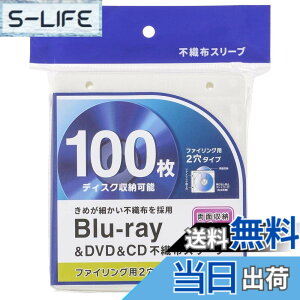 �y���������z�I�[���d�@ �u���[���C�f�B�X�N�P�[�X Blu-ray�f�B�X�N�P�[�X BD�P�[�X DVD�P�[�X CD�P�[�X �s�D�z�X���[�u ���ʎ��[�^�C�v50���� �z���C�g OA-RBR100-W 01-7205 OHM