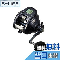 楽天市場】ダイワ（daiwa） レオブリッツ 300の通販