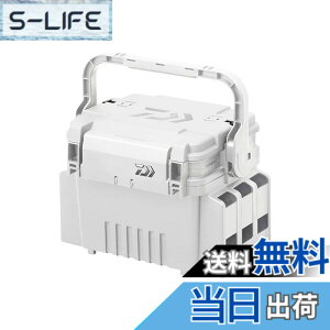 �y���������z�_�C��(DAIWA) �^�b�N���{�b�N�X TB3000HS SWH �ނ� �{�b�N�X