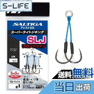 �y���������z�_�C��(DAIWA) �X�[�p�[���C�g�W�M���O�p�A�V�X�g�t�b�N �\���e�B�K�A�V�X�gSS SLJ �t�����g�c�C�� S