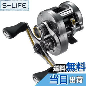 �y���������z�V�}�m(SHIMANO) �x�C�g���[�� 23 �J���J�b�^�R���N�G�X�g BFS HG RIGHT (�E�n���h��) ���A�[�L���X�e�B���O