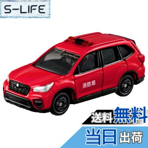 �y���������z�^�J���g�~�[(TAKARA TOMY) �g�~�J No.99 �X�o�� �t�H���X�^�[ ���h�w���� (�u���X�^�[�p�b�P�[�W) �~�j�J�[ �������� 3�Έȏ�