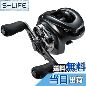 �y���������z�V�}�m(SHIMANO) �x�C�g���[�� 23 �A���^���X DC MD XG RIGHT (�E�n���h��) ���A�[�L���X�e�B���O