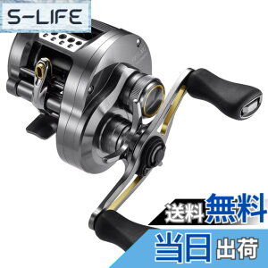�y���������z�V�}�m(SHIMANO) �x�C�g���[�� 23 �J���J�b�^�R���N�G�X�g BFS XG LEFT (���n���h��) ���A�[�L���X�e�B���O