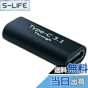�y���������zCNCTWO(�R�l�N�g�c�[) USB3.1 �����]�� ���X/���X 10Gbps 3A 4k/60Hz �ϊ� ���� �ڑ� �A�_�v�^ (Type(C)����)