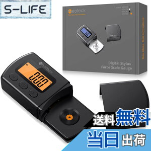�y���������zNeoteck �j���v ���R�[�h�v���[���[�p 0-5g����͈� �����x �f�W�^�� LP �X�^�C���X�t�H�[�X���[�^�[ ���R�[�h ���[�P�[�X�t�� 18��������