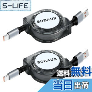 �y���������zSDBAUX �������USB Type C �P�[�u���Ή������[�d �f�[�^�]��Car Carplay iPhone 17 16 15 Pro Max Galaxy Sony Xperia/Samsung/Asus Zenfone/Fujitsu Arrows/PS5�R���g���[���[ �^�C�vc���@��Ή��y2�{�Z�b�g/1M