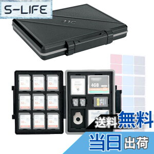 �y���������zJJC ��e�� �������[�J�[�h�P�[�X 9�� SD SDHC SDXC �J�[�h + 30�� MicroSD TF MSD �J�[�h + 2��CF �J�[�h + 2�� XQD/CFexpress Type B �J�[�h + 2�� CFexpress Type A �J�[�h + 1���t���b�g�w�b�h�c�[���i