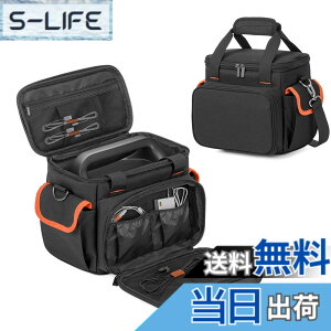 �y���������zTrunab �|�[�^�u���d�� �o�b�O Jackery 240/400�ɓK������ �|�[�^�u���d�� ���[�o�b�O ����~�߃p�b�h�t�� �|�[�^�u���d�� �P�[�X (S(240/400W�ɑΉ�))