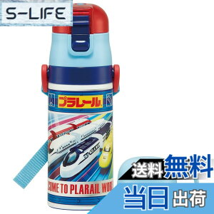 �y���������z�X�P�[�^�[(Skater) ���� �q���p 2WAY ������ 420ml �R�b�v���� 350ml �v�����[�� 23 �j�̎q ���e�� �X�e�����X �ۉ��ۗ� �y�� waterbottle �X�|�[�c�{�g�� �L�b�Y ���ǂ� ���r SKDC3-A