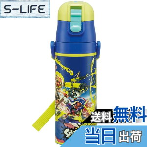 �y���������z�X�P�[�^�[(Skater) ���� �q���p ������ 470ml �X�v���g�D�[�� 3 �j�̎q �ۗ��p �X�e�����X �y�ʃ^�C�v waterbottle �X�|�[�c�{�g�� �L�b�Y ���ǂ� ���r SDC4-A
