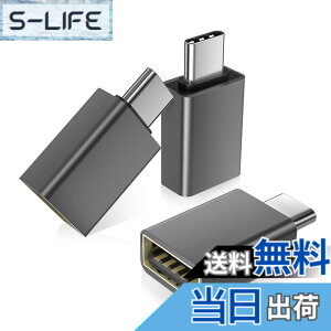 �y���������zBasesailor USB C����USB 3.0 �ϊ��A�_�v�^ �Ή� iPhone 16 �[�d�A�_�v�^ 3�p�b�N�AUSB C�I�X-USB A���X �A�_�v�^�A�Ή�MacBook Pro�AMac Book Air�AiPad�AiPhone 17 16 16e 15 Air Pro Max�ASamsung Z Fold Flip S25 S
