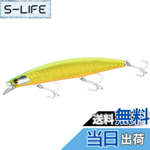 �y���������z�V�}�m(SHIMANO) �\���g���A�[ �~�m�[ �M�� �q�����~�m�[III 125S �W�F�b�g�u�[�X�g OM-225M 015 A�q�����S�[���h