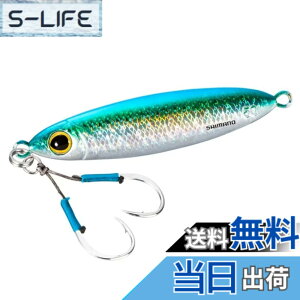 �y���������z�V�}�m(SHIMANO) �I�t�V���A ���^���W�O �I�V�A �t���b�g���C�g 50g JU-S05W 008 S�u���[�O���[��