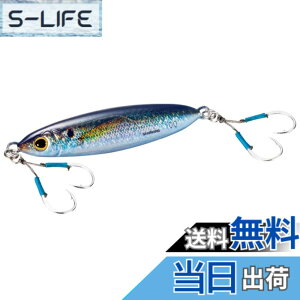 �y���������z�V�}�m(SHIMANO) �I�t�V���A ���^���W�O �I�V�A �t���b�g���C�g 100g JU-S10W 002 SR�P�C�����A�W