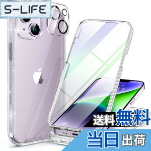 �y���������zMiracase iPhone14�P�[�X �X�}�z�P�[�X iphone14 �p �J�o�[ �S�g�o���p�[�ی�P�[�X 9H �����K���X 6.1�C���` �t���J�o�[ 360° ���C�����X�[�d�Ή� ������