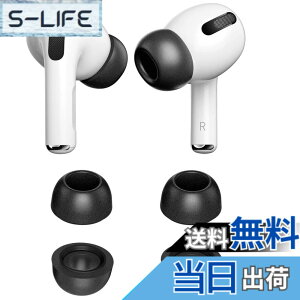 �y���������zA-Pcas �C���[�s�[�X �C���[�`�b�v AirPod Pro�p Pro��1�����Pro��2����ɑΉ� �E���^���� �ᔽ���C���[�s�[�X �̔M�������������[�t�H�[�� �m�C�Y�ጸ �Չ��� �������� �t�����܂�