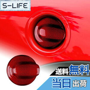 �y���������zAIRSPEED �~�j R55 �N���u�}��/R56 �N�[�p�[��p ���A���n�[�h�J�[�{���t�@�C�o�[�� �J�[�J�[�R���^���N�L���b�v�J�o�[ ������� MINI Clubman Cooper �ی�t�B���� ���ʃe�[�v�t�� �t��